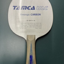 ButterflyTamcaULCKreangaCarbonkonkav